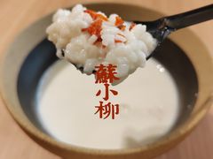 -苏小柳点心·手作小笼包(鸿寿坊分院)