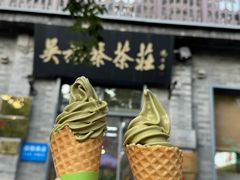 -吴裕泰茶庄(前门大街店)