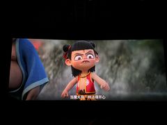-万达影城(营口万达广场IMAX店)