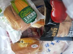-大连熟食品交易中心
