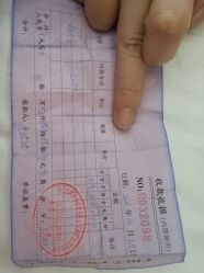 点击看大图 -悦熙母婴月子会所(北京路店)