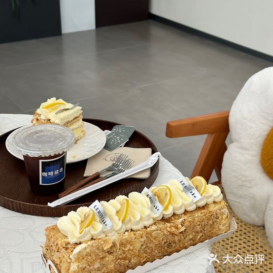 LEMON CAKE柠檬烘焙甜品店(高新店)