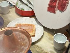 -涮福記·现切牛羊肉火锅(世纪汇店)