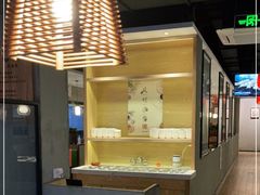 -九府羊·鲜羊火锅·烤串(新华路店)