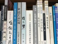 -香洲区图书馆(乐士文化区店)