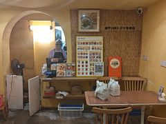 -正南齐北·老街糯米团(洪崖洞店)