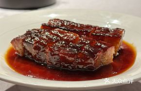 Charcoal-Grilled Black Pork Belly