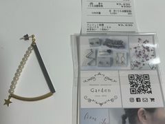 -阪急百货店(梅田总店)