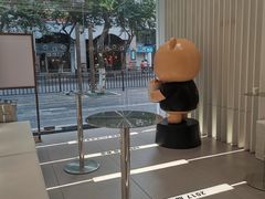 -KOI Thé(厦门国贸广场店)