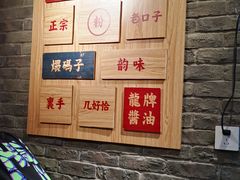 -呷佬·长沙手工米粉(金沙江路店)