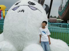 -秦皇岛乐岛海洋王国