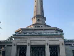 -李自健美术馆