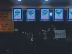 -蒋六十八梯眼镜面(狮子坪店)