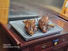 -利群烤鸭店(前门店)