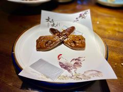 秘制酱鸭头-应天大明王朝·南京菜(中山陵店)