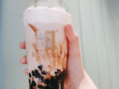 宝藏茶系列-奈雪的茶(百盛店)
