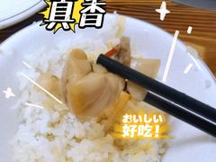 -专业跳跳蛙·彭彭老铺(步行街店)
