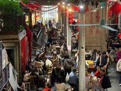 -東茅街茶馆