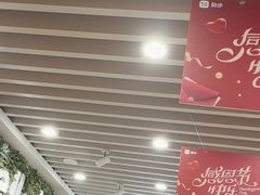 -励步成长中心·英文启蒙·剑桥考级·KET(众美凤凰城校区)