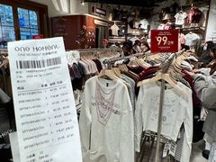 -ONE MOMENT(北京朝外店)