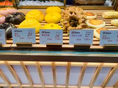 -木子木水日式烫面包(世界城光谷店)