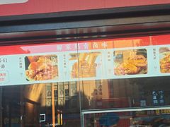 -解家河南菜(华山路店)