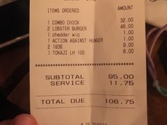 账单-Burger & Lobster(Dean Street)