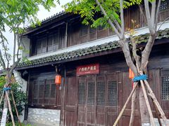 -慈城古县城景区