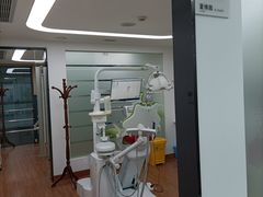 -杭州口腔医院(城西院区)
