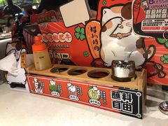 零售区-猫爪爪原切自助烤肉(观音桥阳光世纪店)