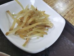 -老四烧饼铺(丽源路店)