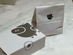 -WHEN PIGS FLY当猪飞
