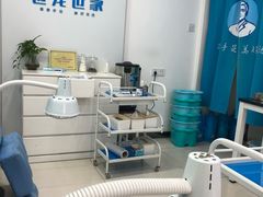 -世龙世家甲沟炎·灰指甲·嵌甲矫正·修脚(武侯区双楠店)