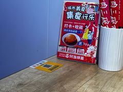 -阿当·小炒牛肉面(人广店)