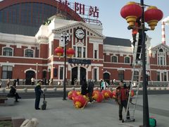-沈阳站
