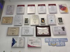 -雅悦齿科(顾村公园店)
