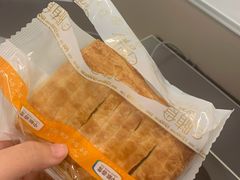 -中粮丰通（北京)食品有限公司