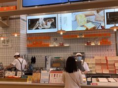 -司乎·日式鲜吐司(EFC欧美广场店)