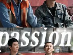 -中影国际影城(华发商都CINITY店)