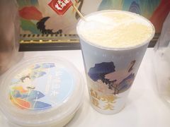 -仙境豆夫(步行街旗舰店)