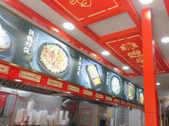 -蔡林记(古田二路店)