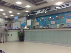 -上海市徐汇区口腔医院