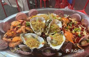 Steam Pot Seafood Assortment