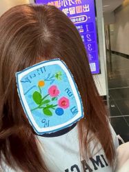 -镁连社·美联社