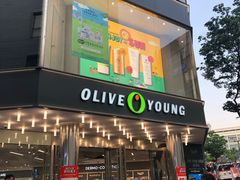 -Olive Young(明洞旗舰店)