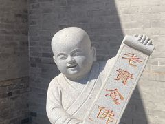 -天津大悲禅院
