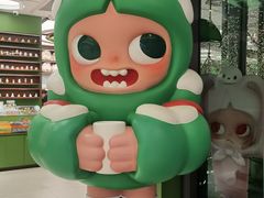 -泡泡玛特POPMART(天环购物中心店)