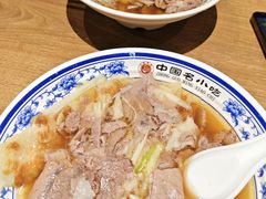 -直隶安家牛肉罩饼(建华店)
