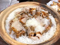 -兴记菜馆