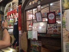 -砖窑古早味怀旧餐厅